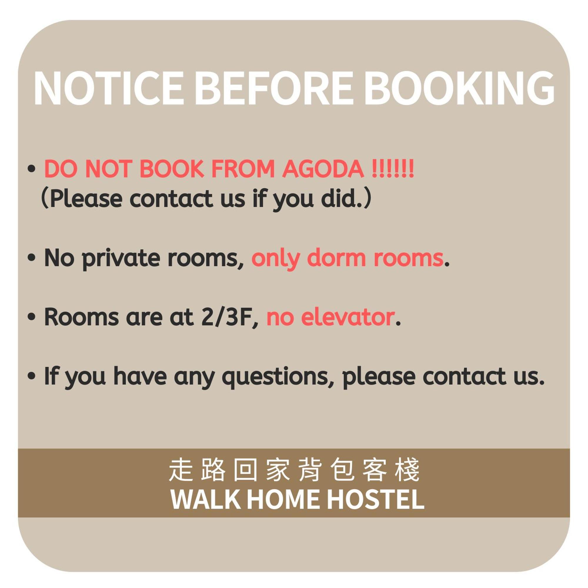 Walk Home Hostel مدينة تشيايي المظهر الخارجي الصورة